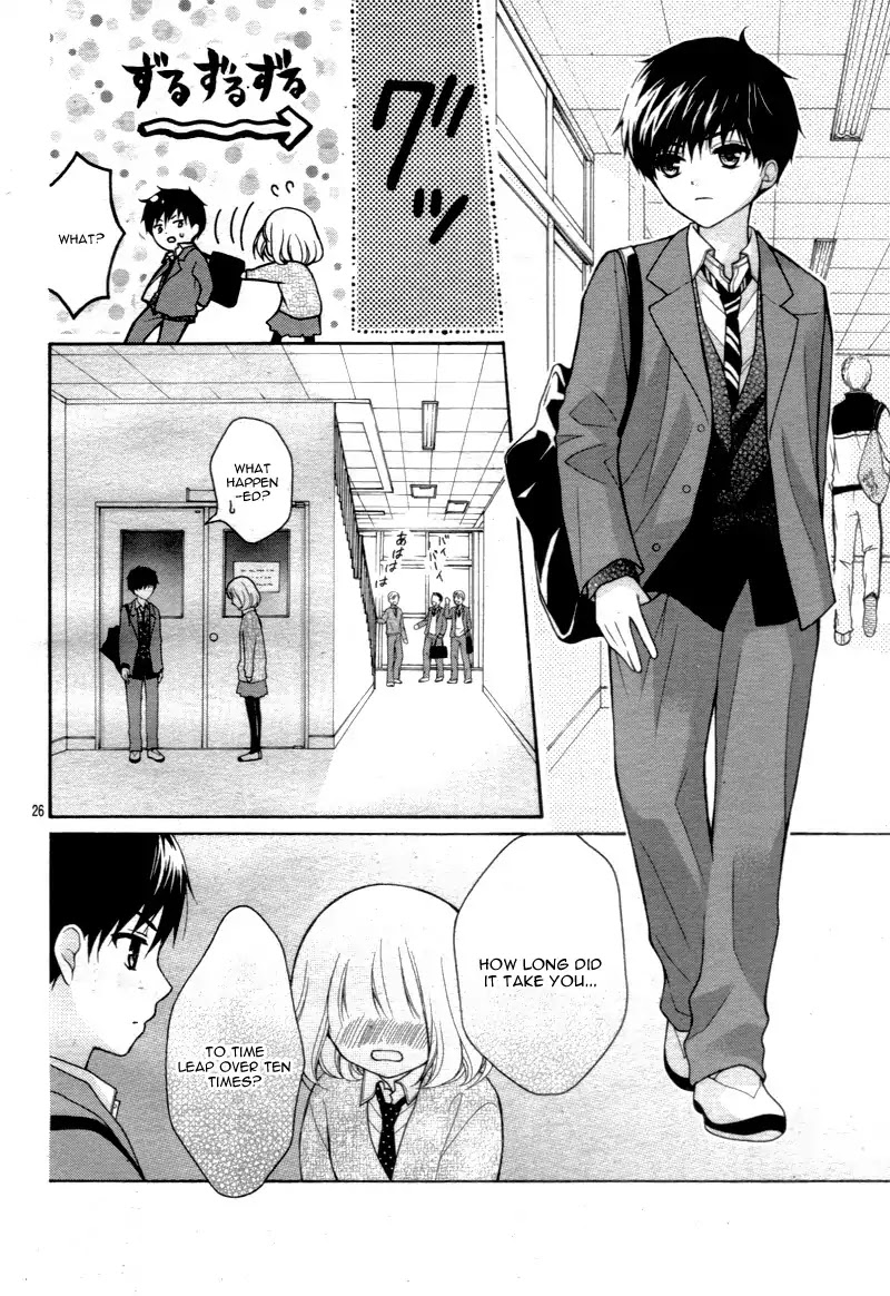 Henyoku no Labyrinth chapter 14 page 29