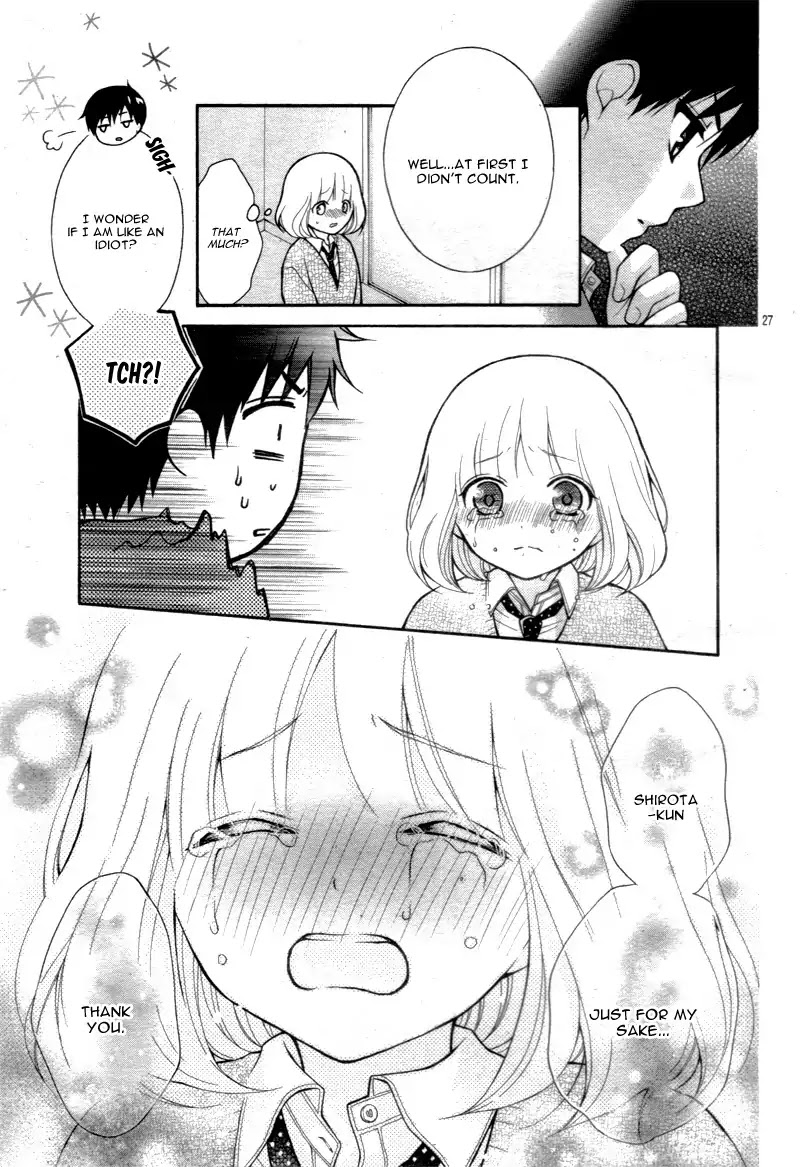 Henyoku no Labyrinth chapter 14 page 30