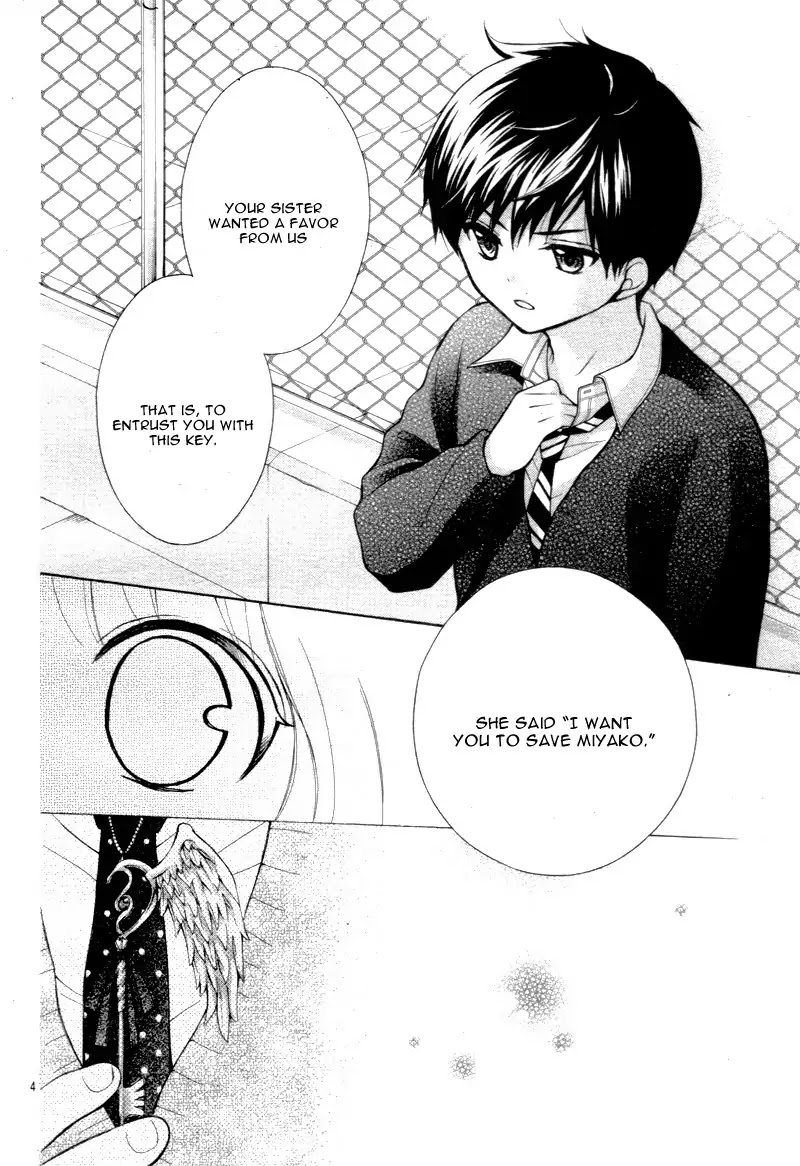 Henyoku no Labyrinth chapter 14 page 8