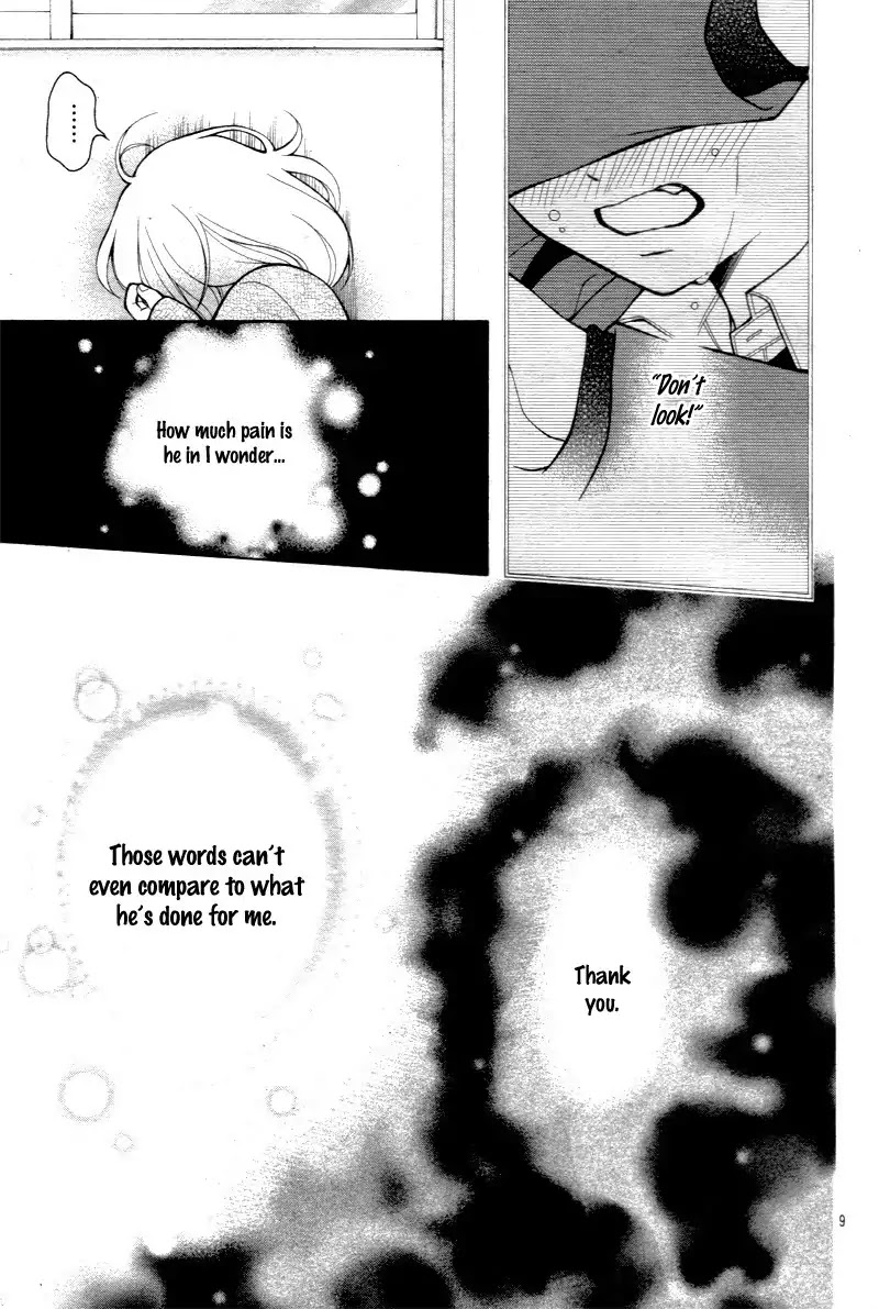 Henyoku no Labyrinth chapter 15 page 13