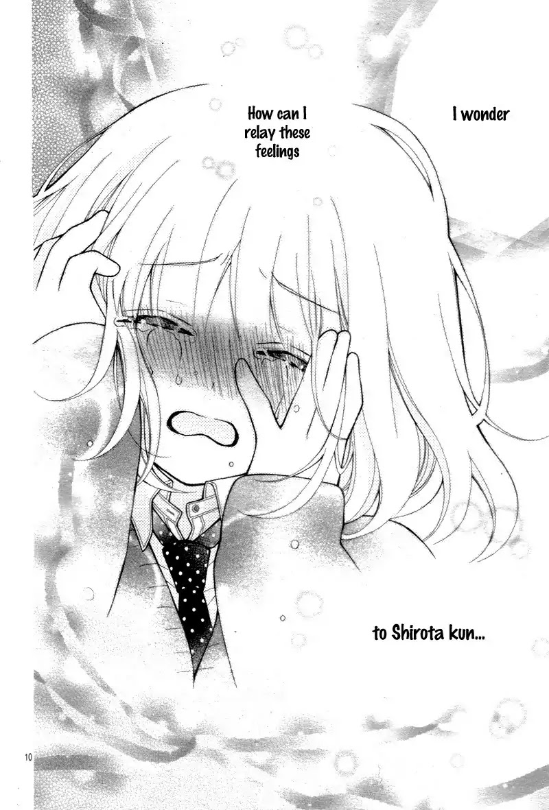 Henyoku no Labyrinth chapter 15 page 14