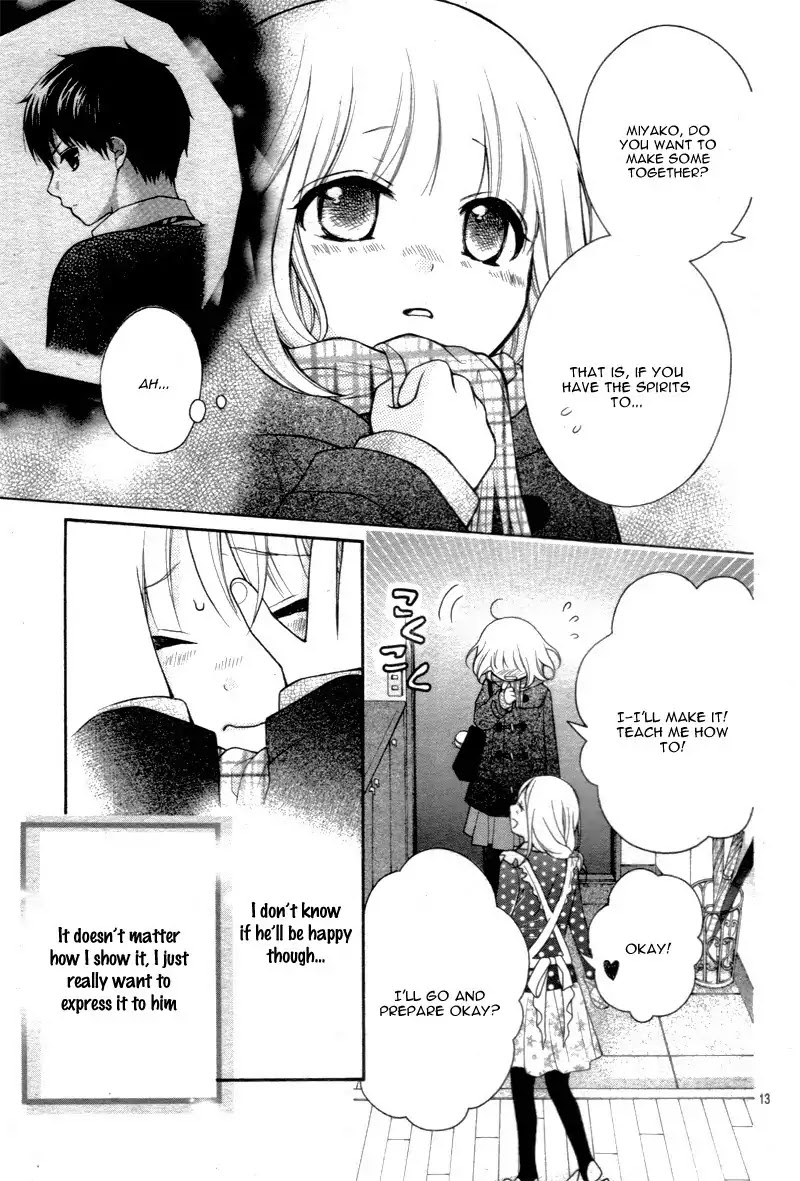 Henyoku no Labyrinth chapter 15 page 17