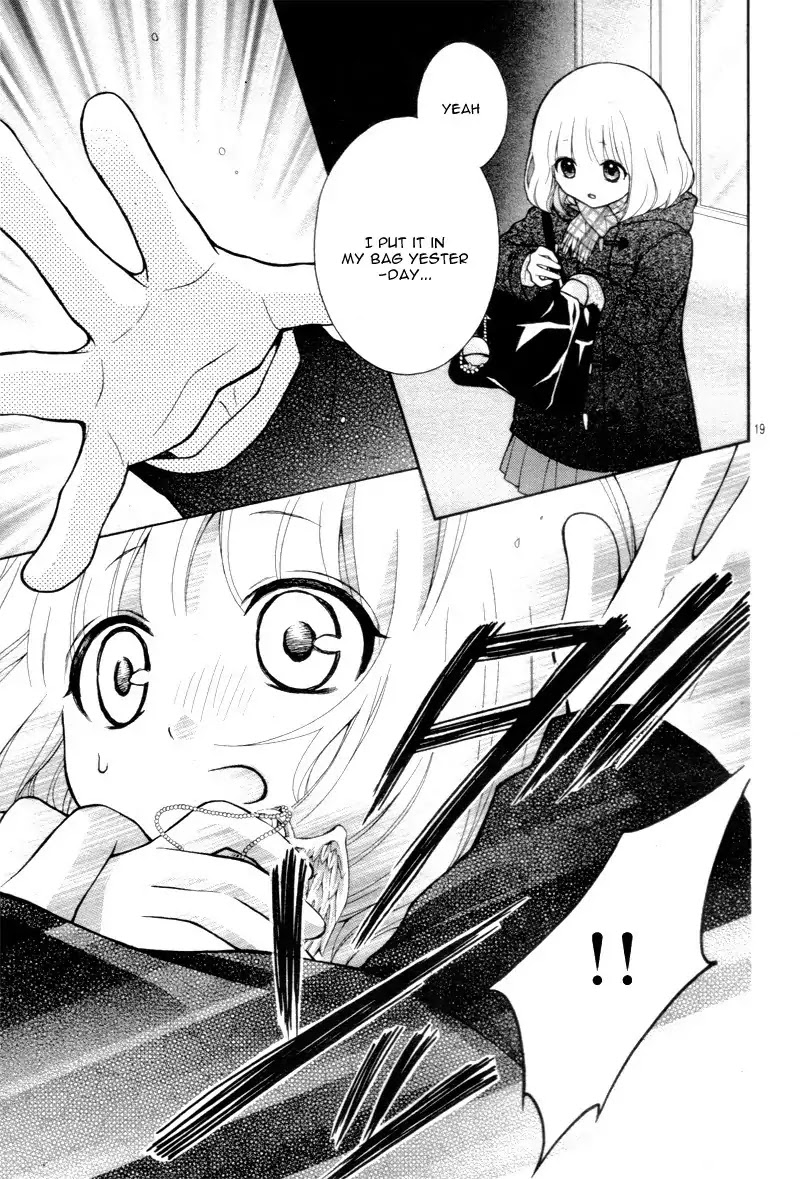 Henyoku no Labyrinth chapter 15 page 23