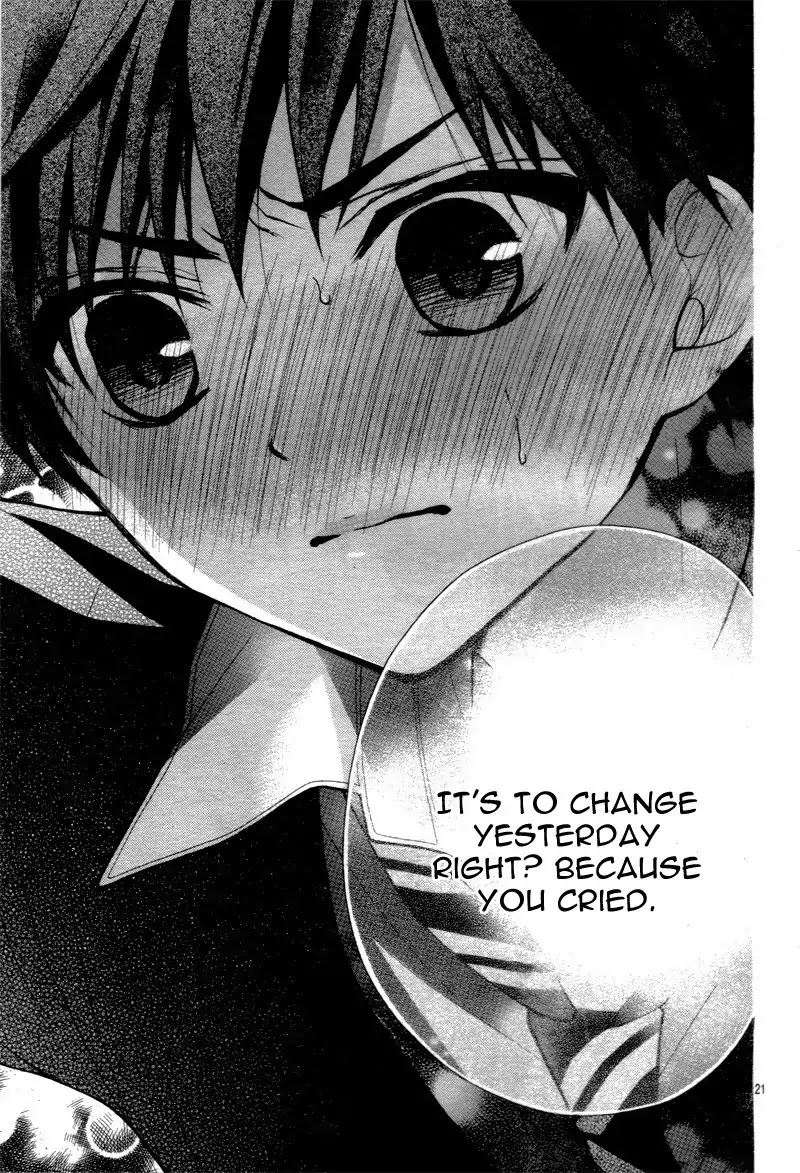 Henyoku no Labyrinth chapter 15 page 25