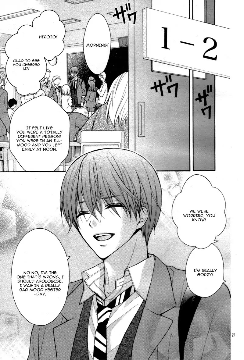 Henyoku no Labyrinth chapter 15 page 31