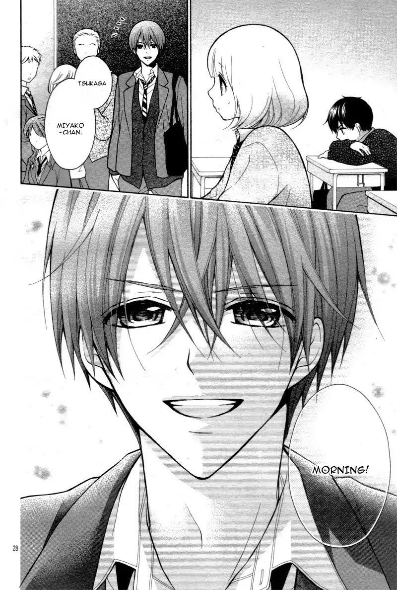 Henyoku no Labyrinth chapter 15 page 32