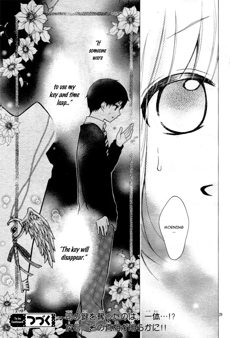 Henyoku no Labyrinth chapter 15 page 33