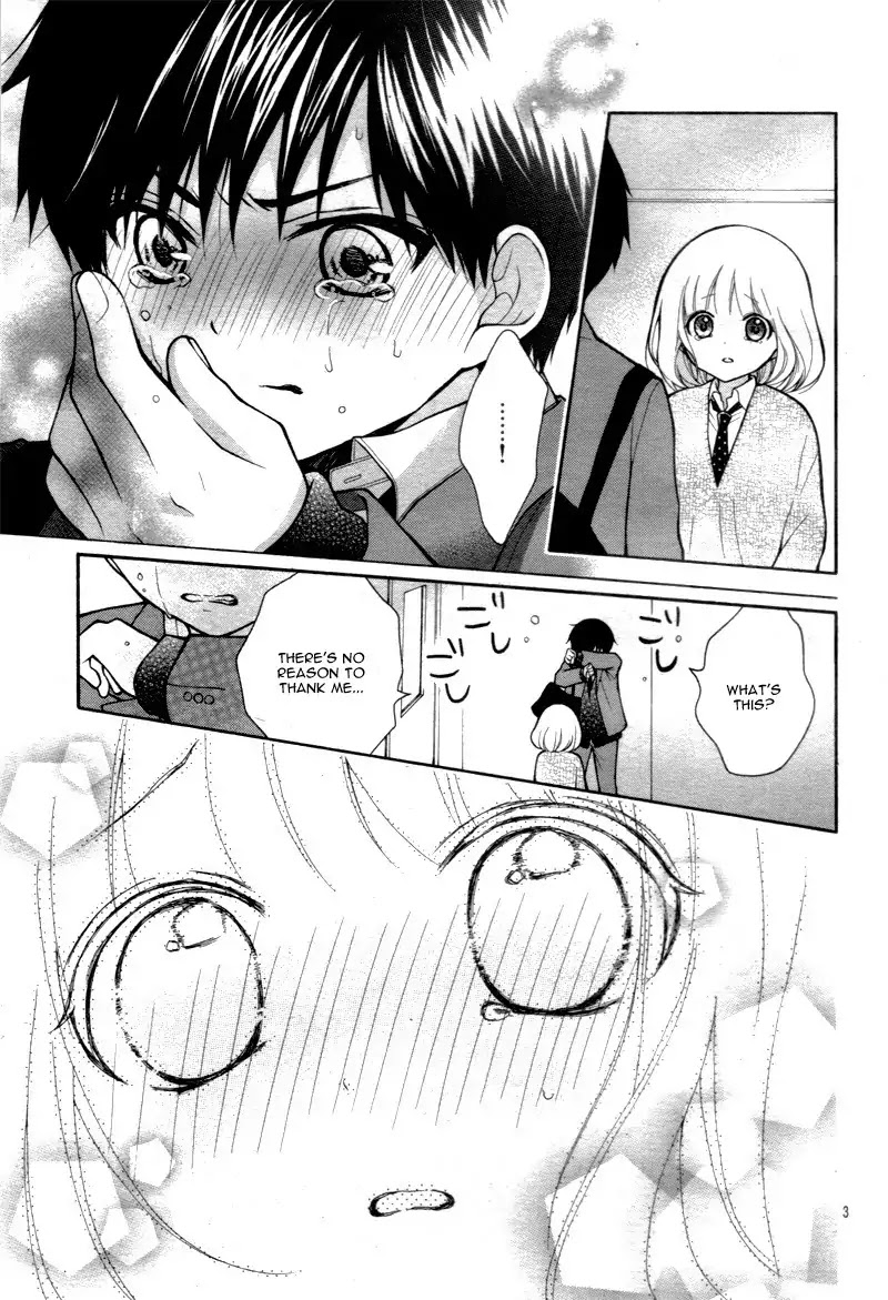 Henyoku no Labyrinth chapter 15 page 7