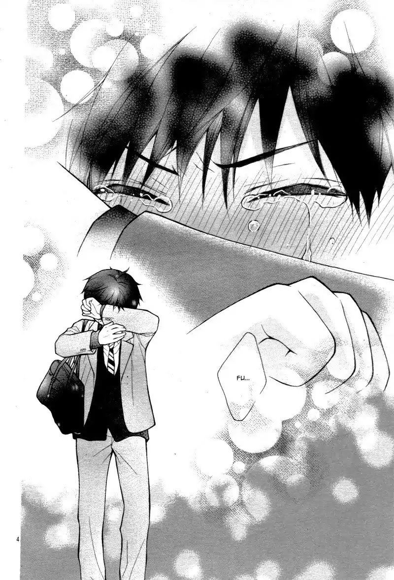 Henyoku no Labyrinth chapter 15 page 8