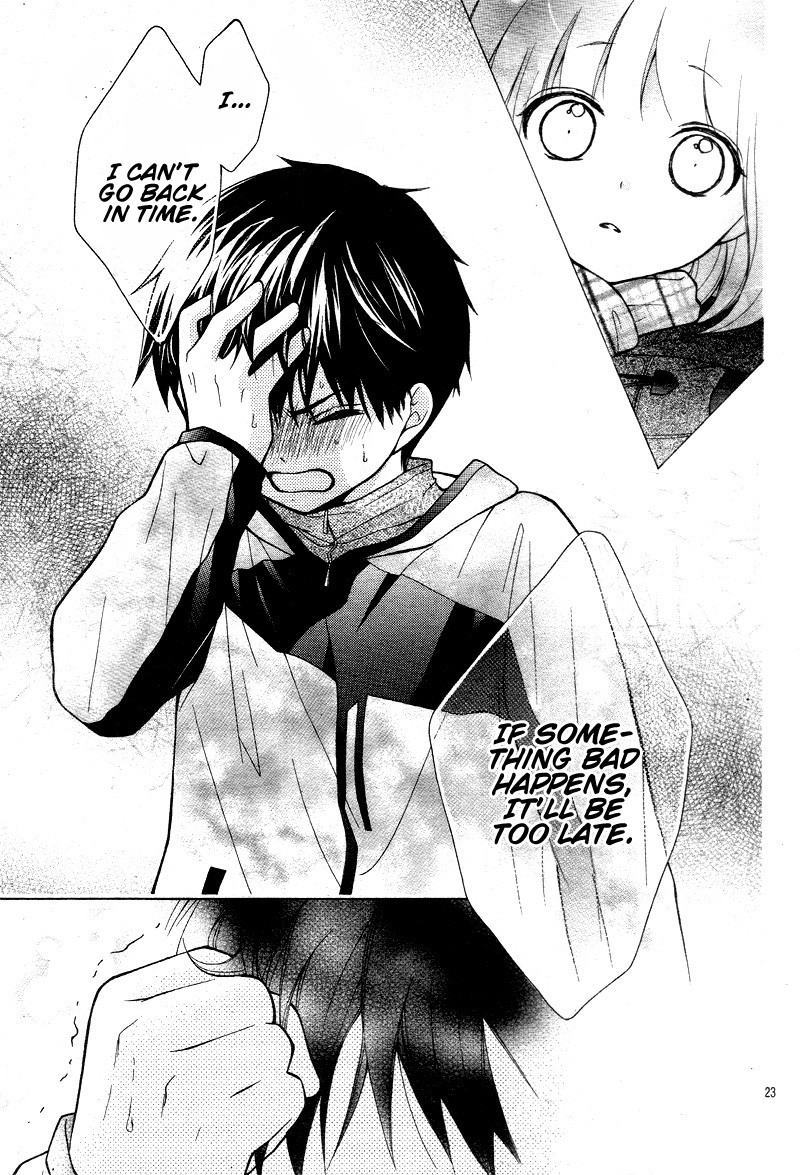 Henyoku no Labyrinth chapter 16 page 28