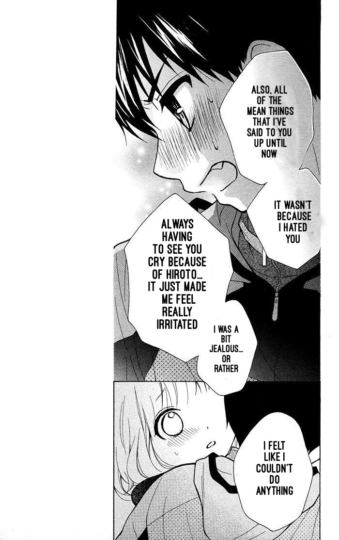 Henyoku no Labyrinth chapter 17 page 10