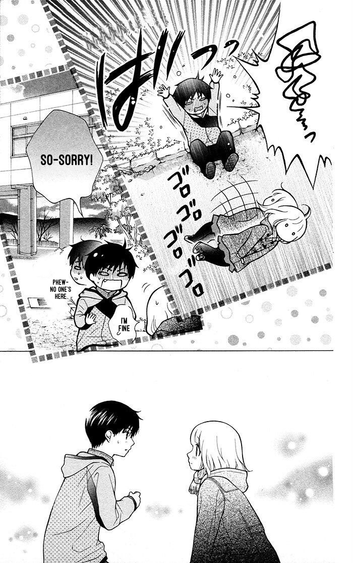 Henyoku no Labyrinth chapter 17 page 12