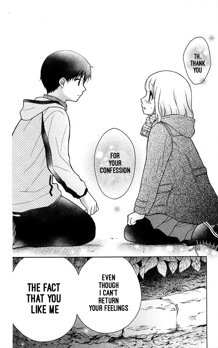 Henyoku no Labyrinth chapter 17 page 13