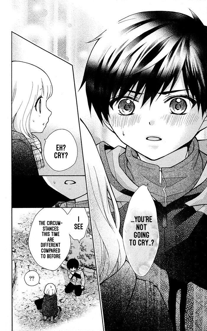 Henyoku no Labyrinth chapter 17 page 15