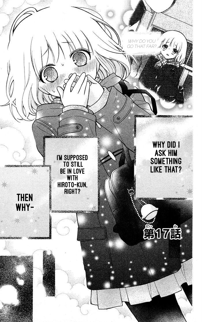 Henyoku no Labyrinth chapter 17 page 2