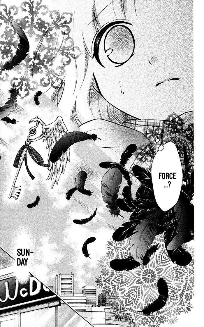 Henyoku no Labyrinth chapter 17 page 26