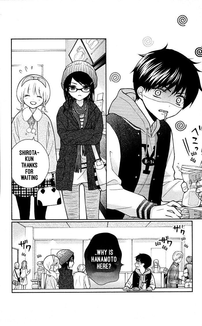 Henyoku no Labyrinth chapter 17 page 27