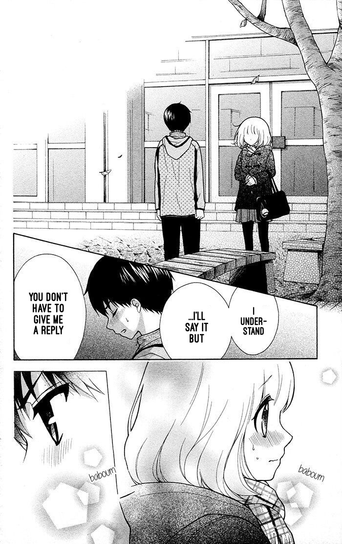 Henyoku no Labyrinth chapter 17 page 4