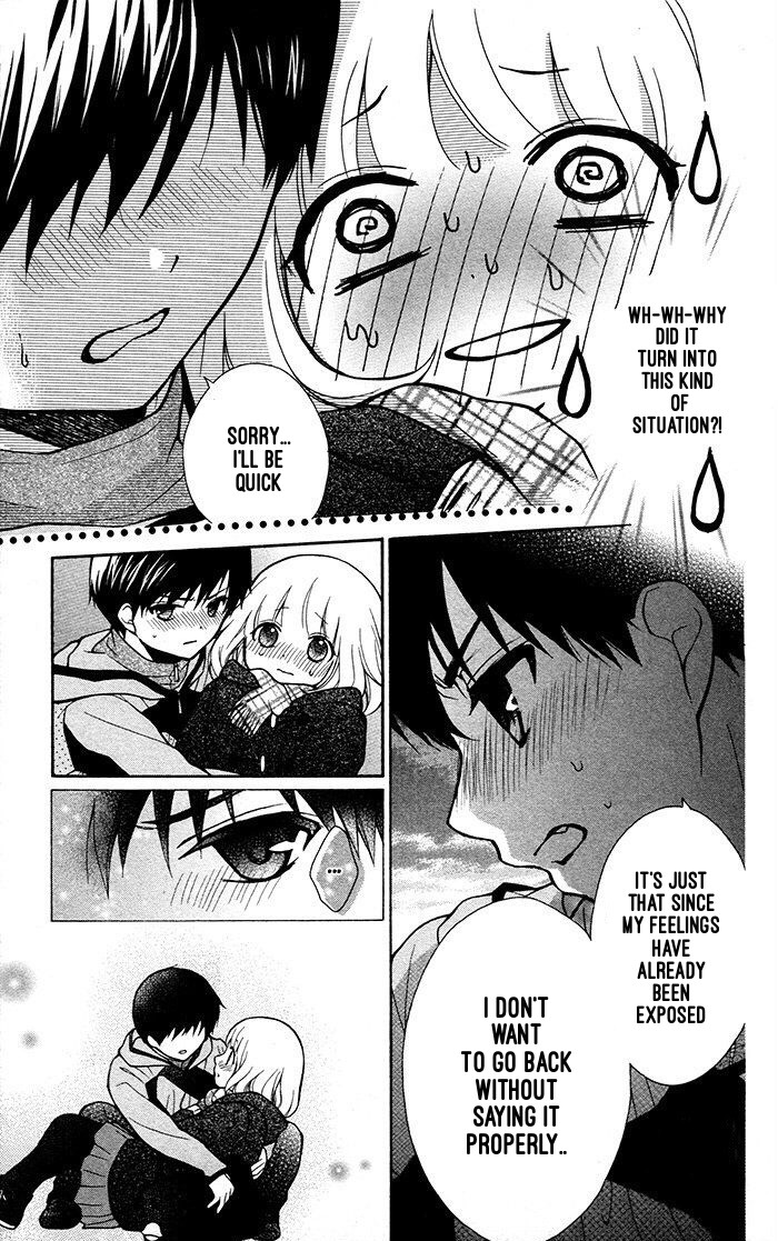 Henyoku no Labyrinth chapter 17 page 7