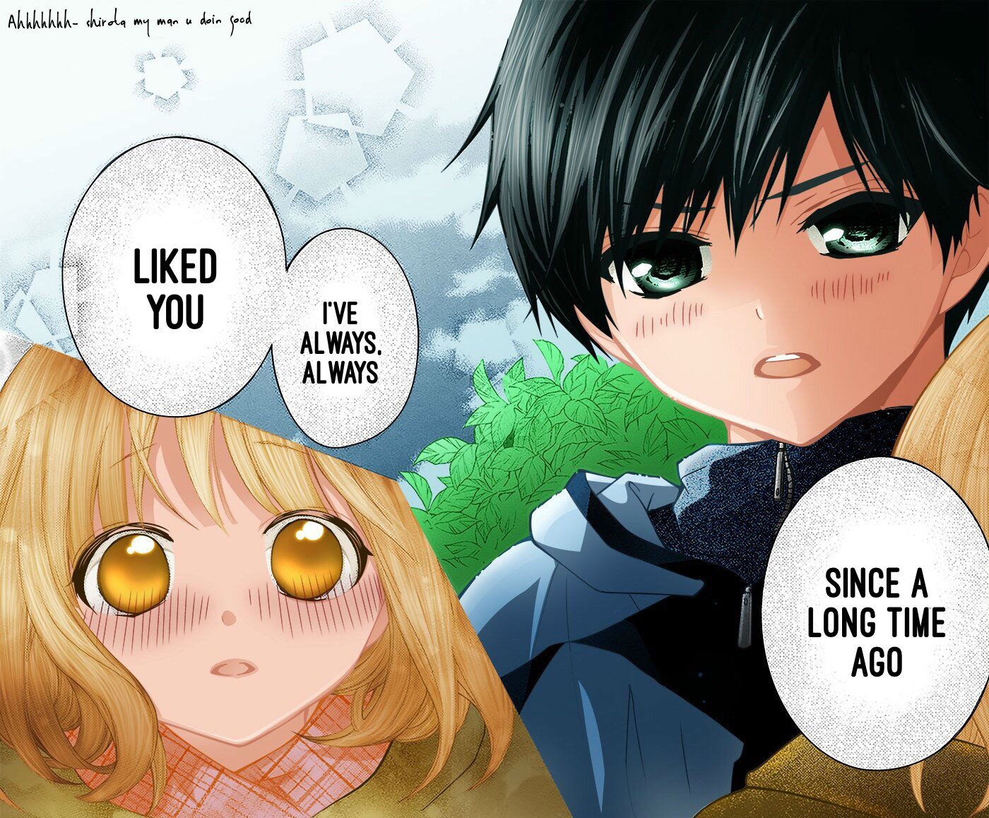 Henyoku no Labyrinth chapter 17 page 8