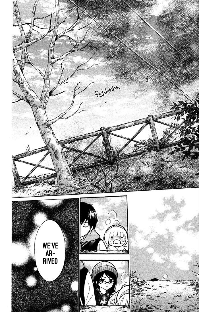 Henyoku no Labyrinth chapter 18 page 13