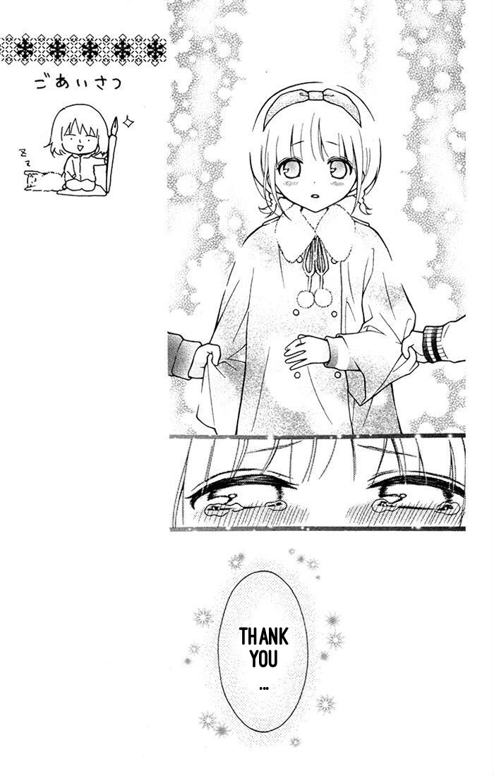 Henyoku no Labyrinth chapter 18 page 18