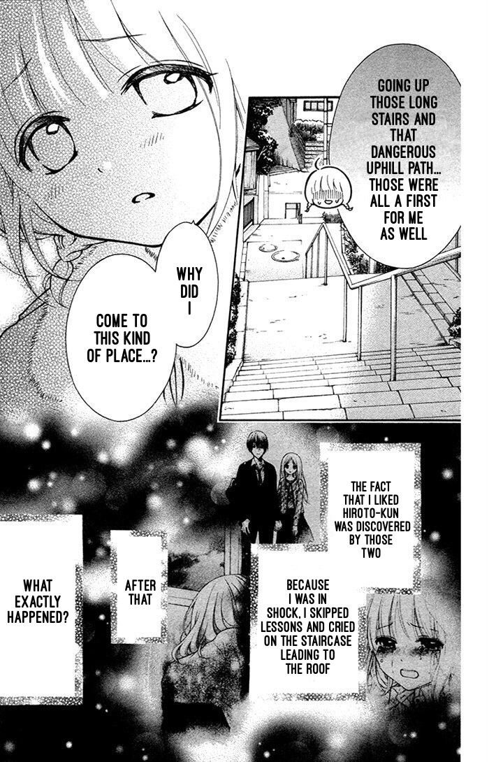 Henyoku no Labyrinth chapter 18 page 20