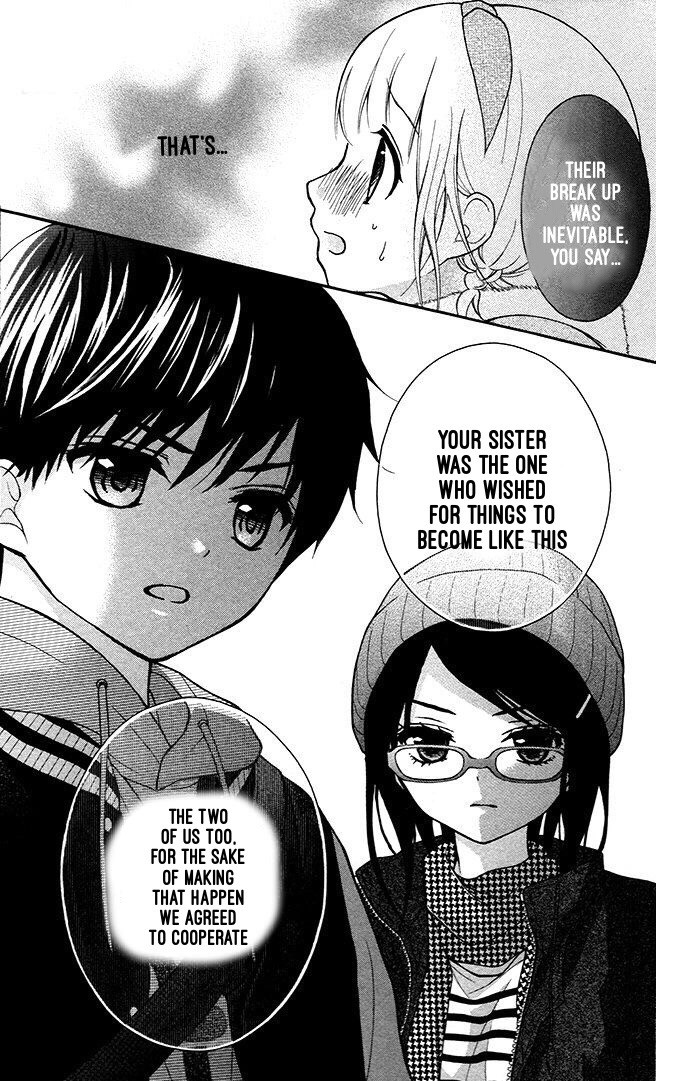 Henyoku no Labyrinth chapter 18 page 28