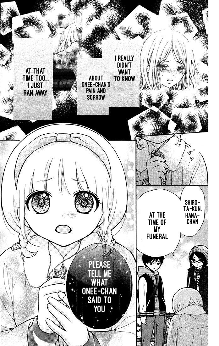 Henyoku no Labyrinth chapter 18 page 30