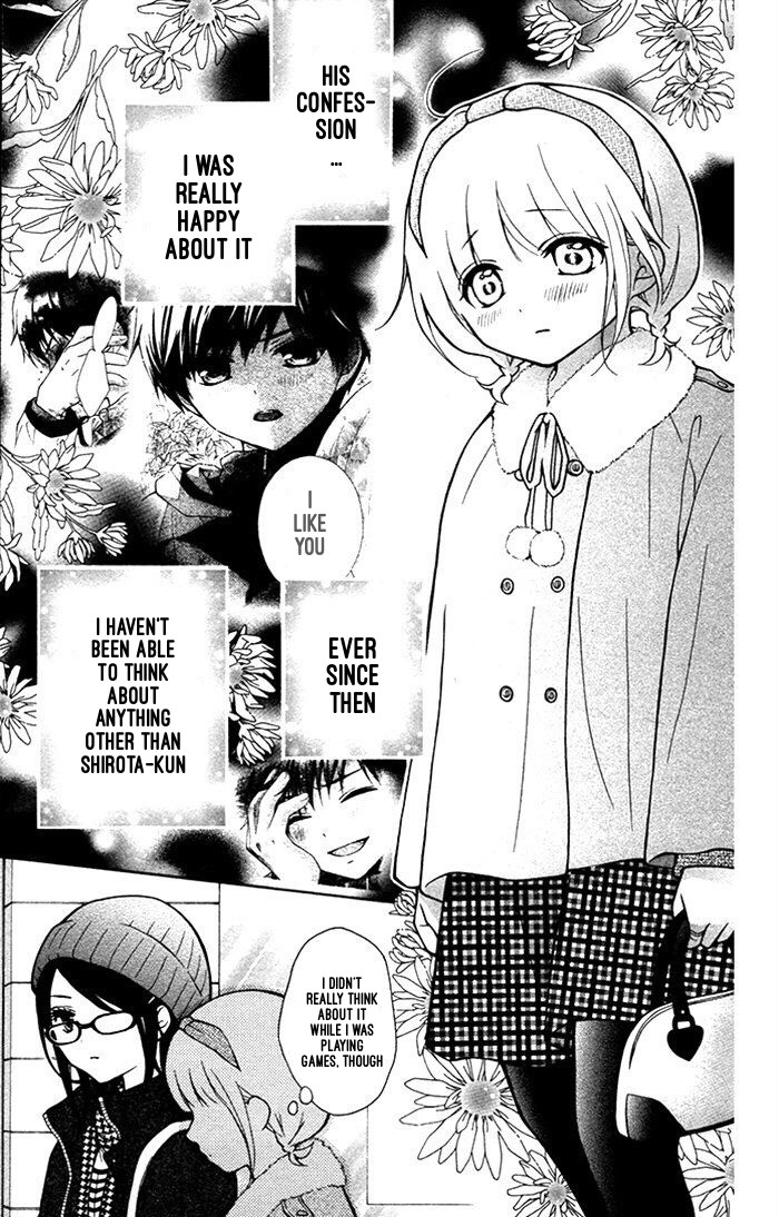 Henyoku no Labyrinth chapter 18 page 6