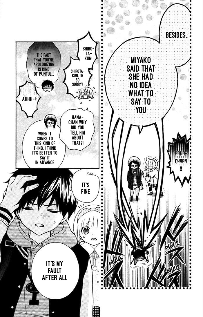 Henyoku no Labyrinth chapter 18 page 8