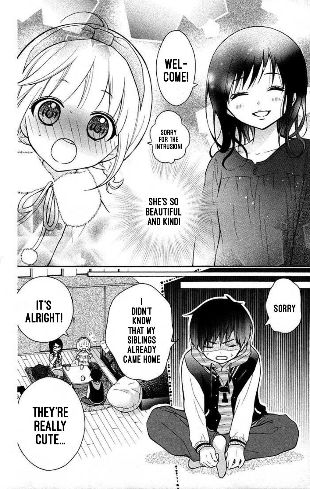 Henyoku no Labyrinth chapter 19 page 11