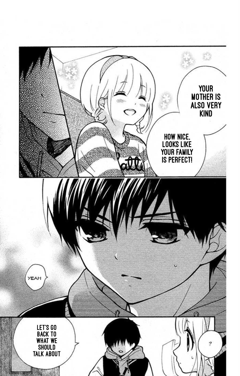 Henyoku no Labyrinth chapter 19 page 12