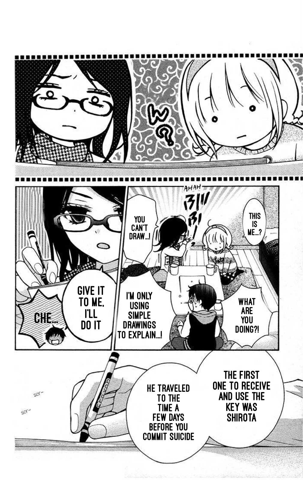 Henyoku no Labyrinth chapter 19 page 15