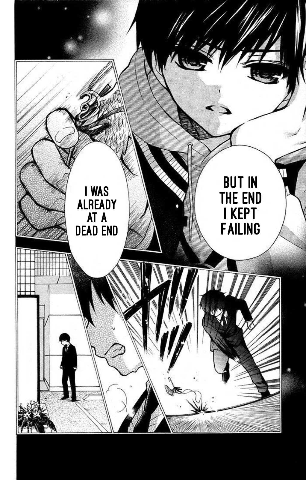 Henyoku no Labyrinth chapter 19 page 17