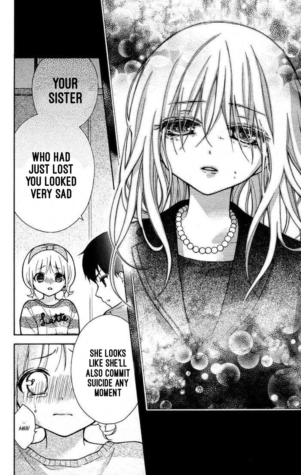 Henyoku no Labyrinth chapter 19 page 19