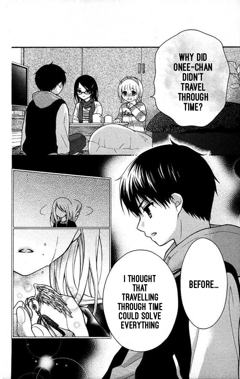 Henyoku no Labyrinth chapter 19 page 21