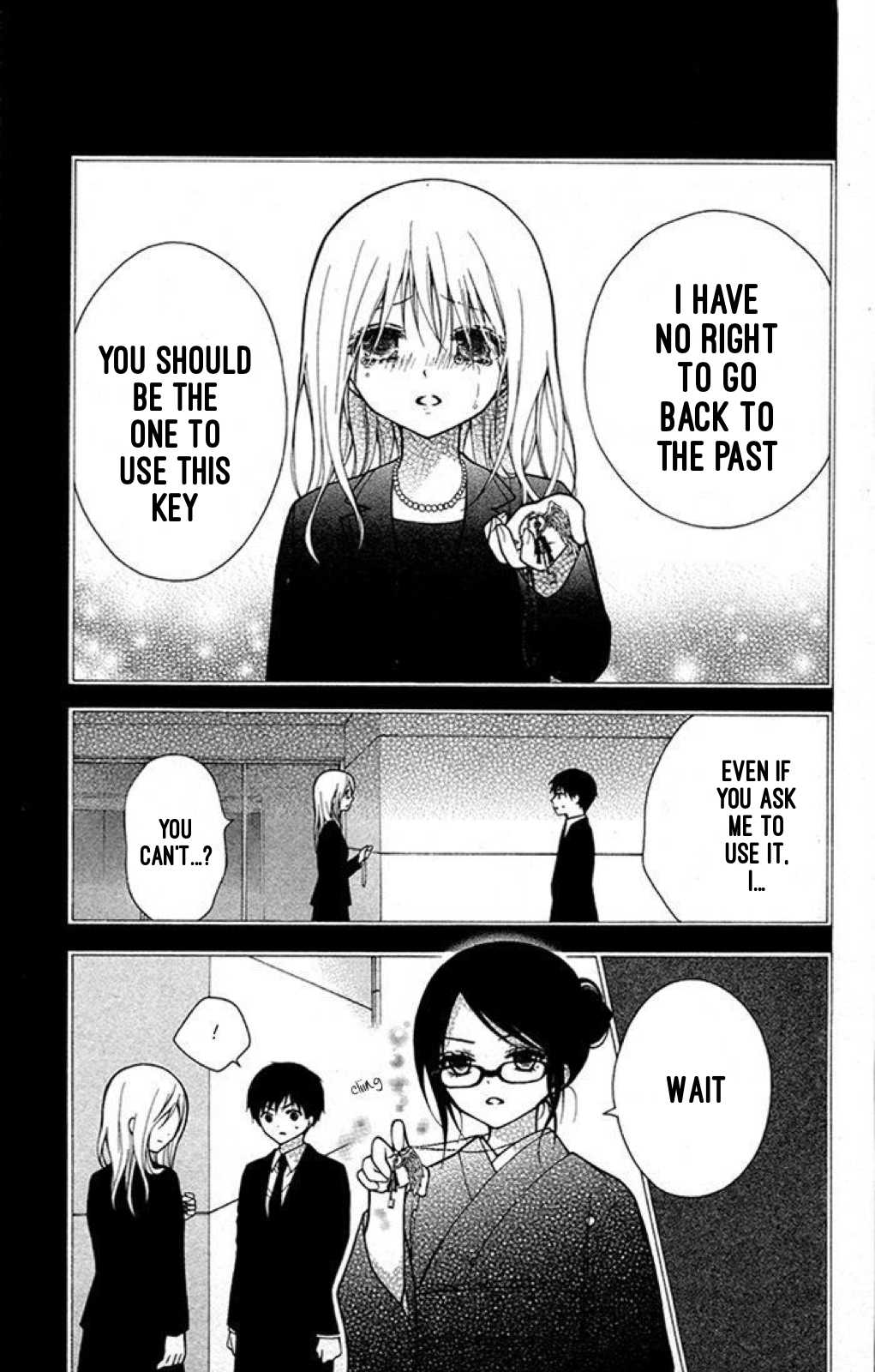 Henyoku no Labyrinth chapter 19 page 22