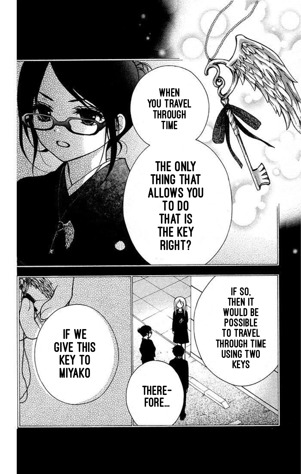 Henyoku no Labyrinth chapter 19 page 23