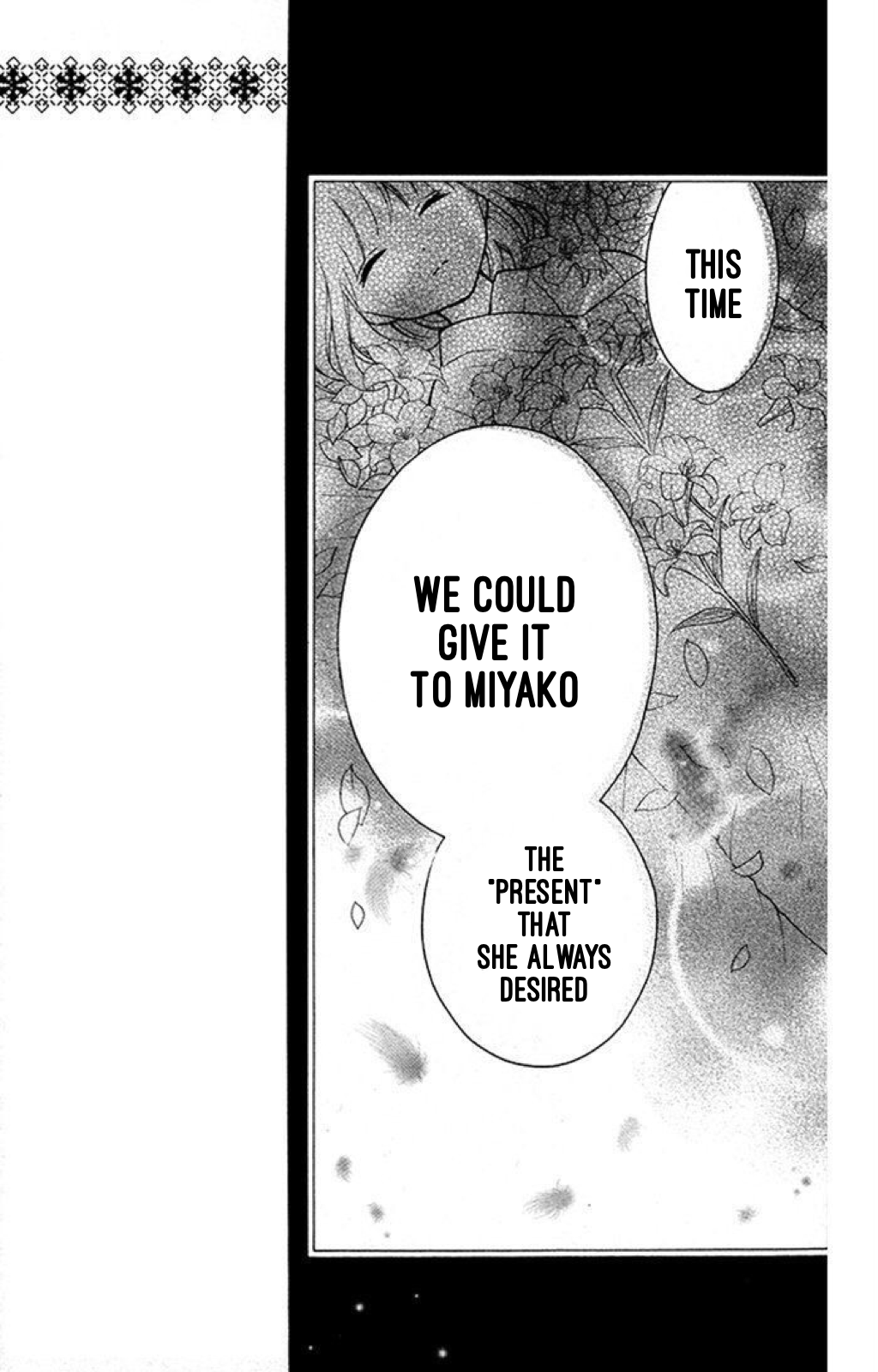 Henyoku no Labyrinth chapter 19 page 24