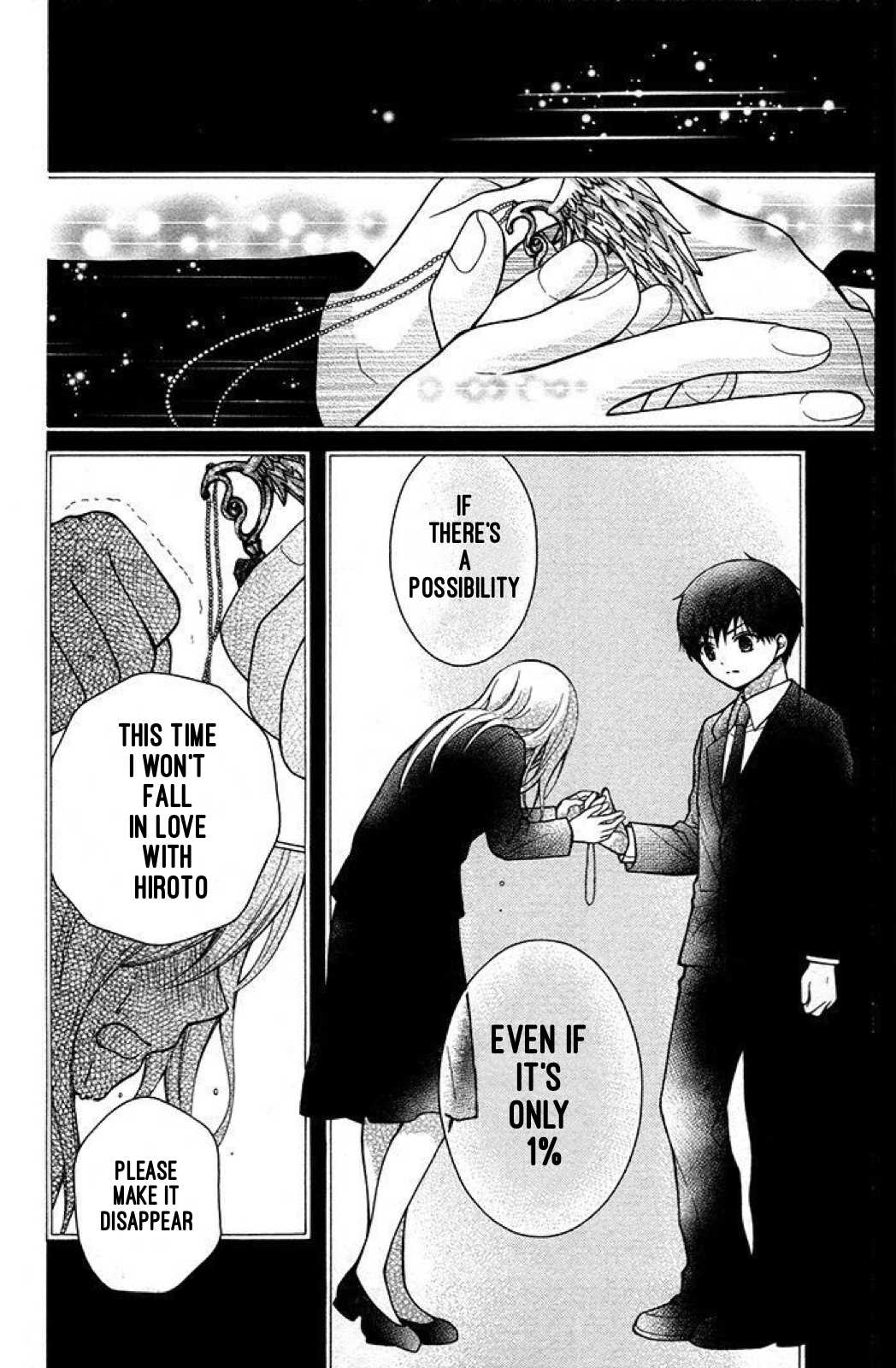 Henyoku no Labyrinth chapter 19 page 25