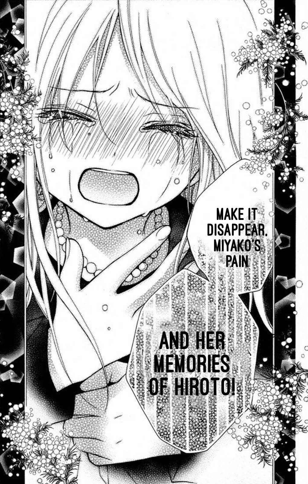 Henyoku no Labyrinth chapter 19 page 26