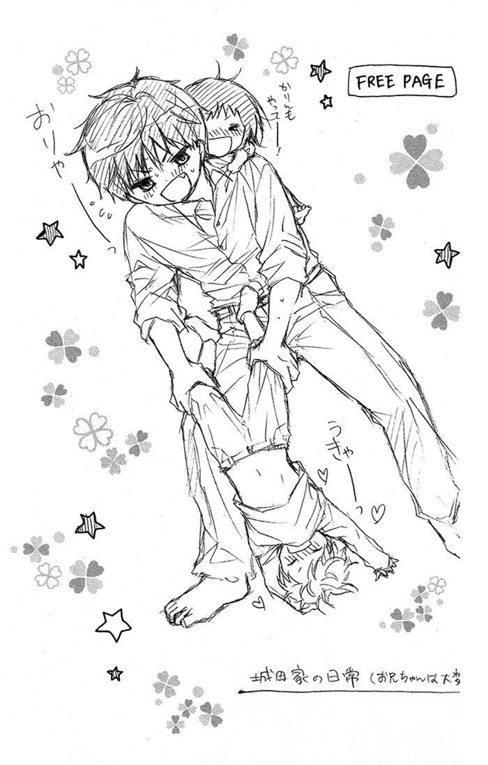 Henyoku no Labyrinth chapter 19 page 31