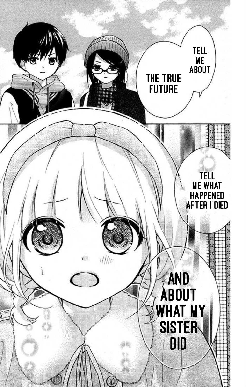 Henyoku no Labyrinth chapter 19 page 4