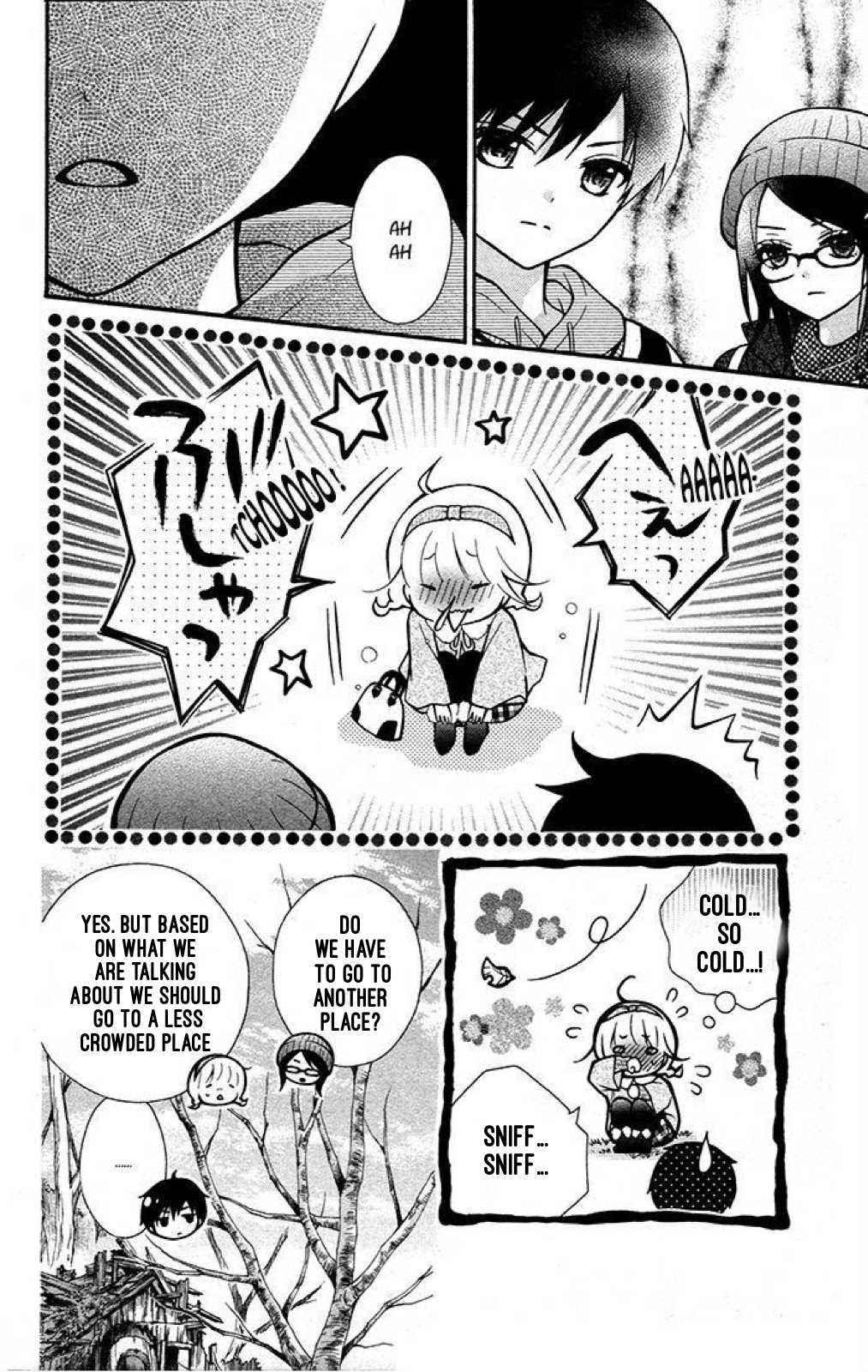 Henyoku no Labyrinth chapter 19 page 5