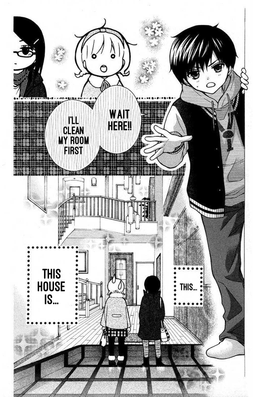 Henyoku no Labyrinth chapter 19 page 7