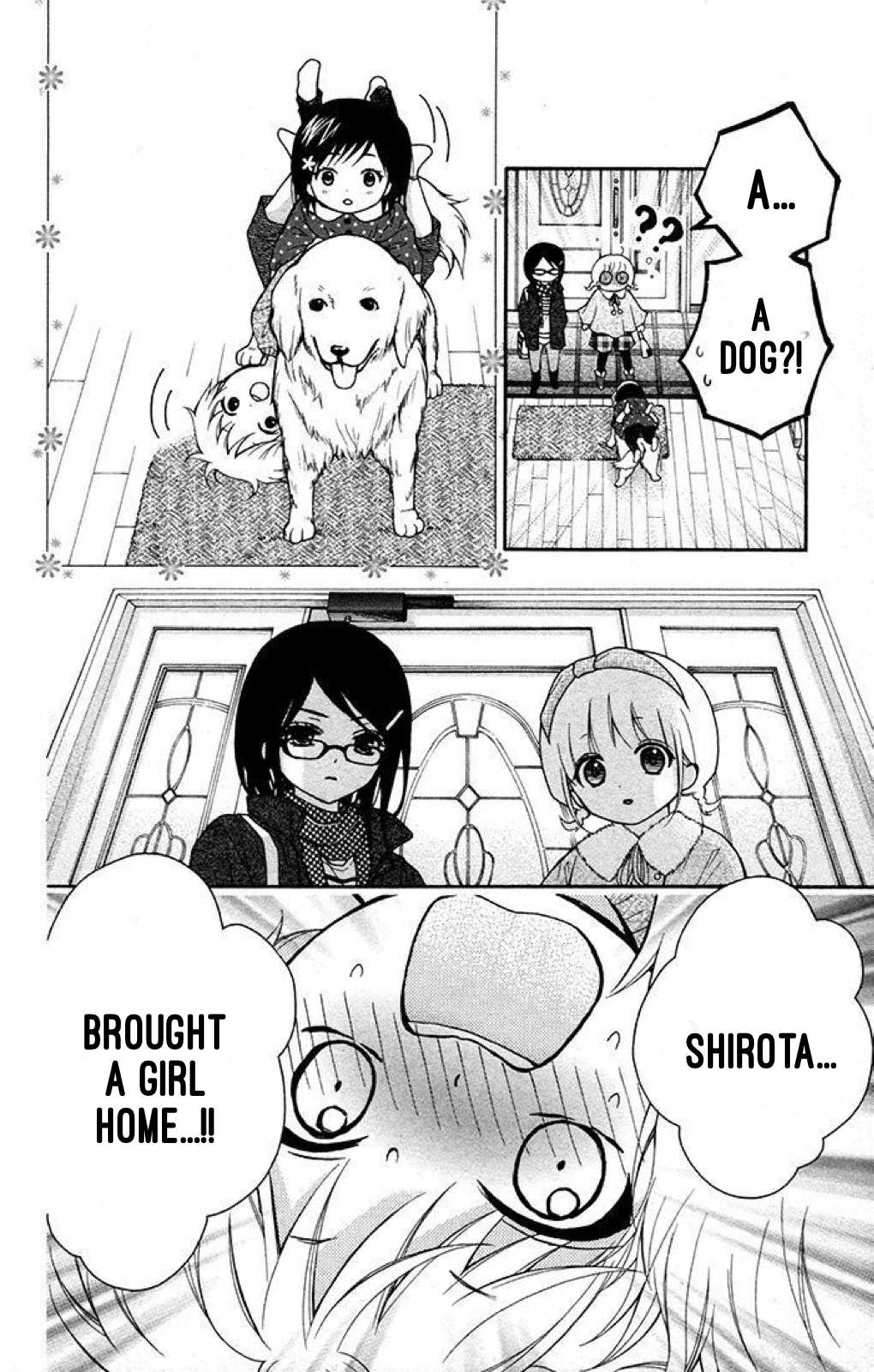 Henyoku no Labyrinth chapter 19 page 9