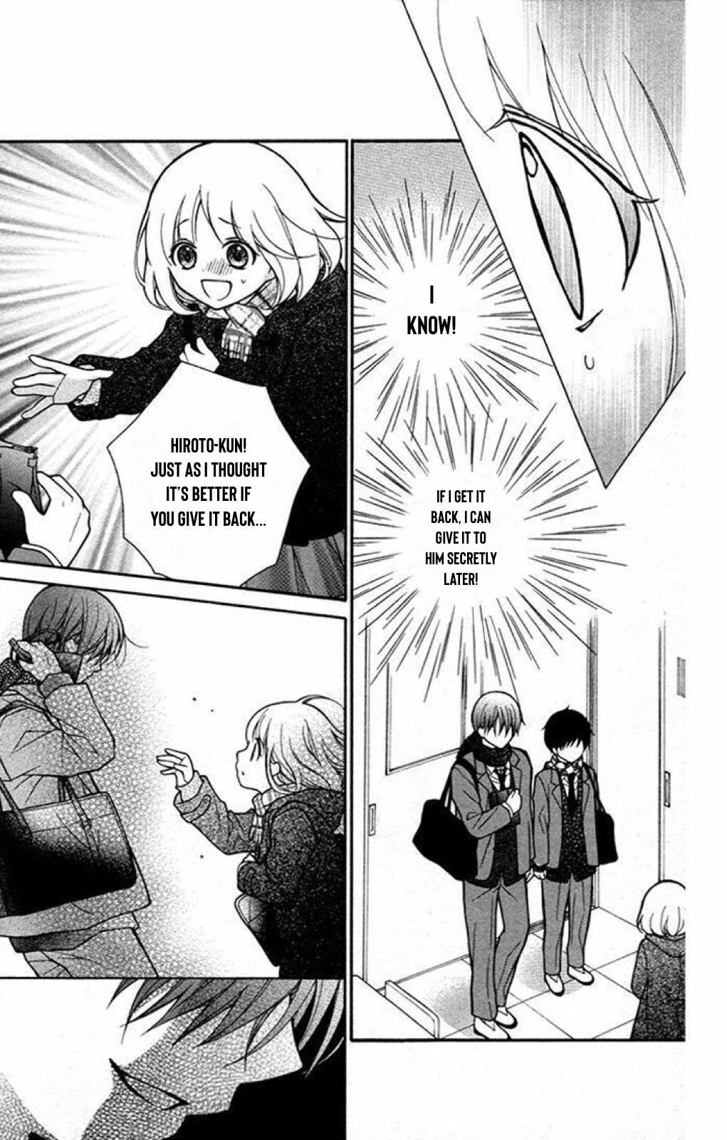 Henyoku no Labyrinth chapter 20 page 18