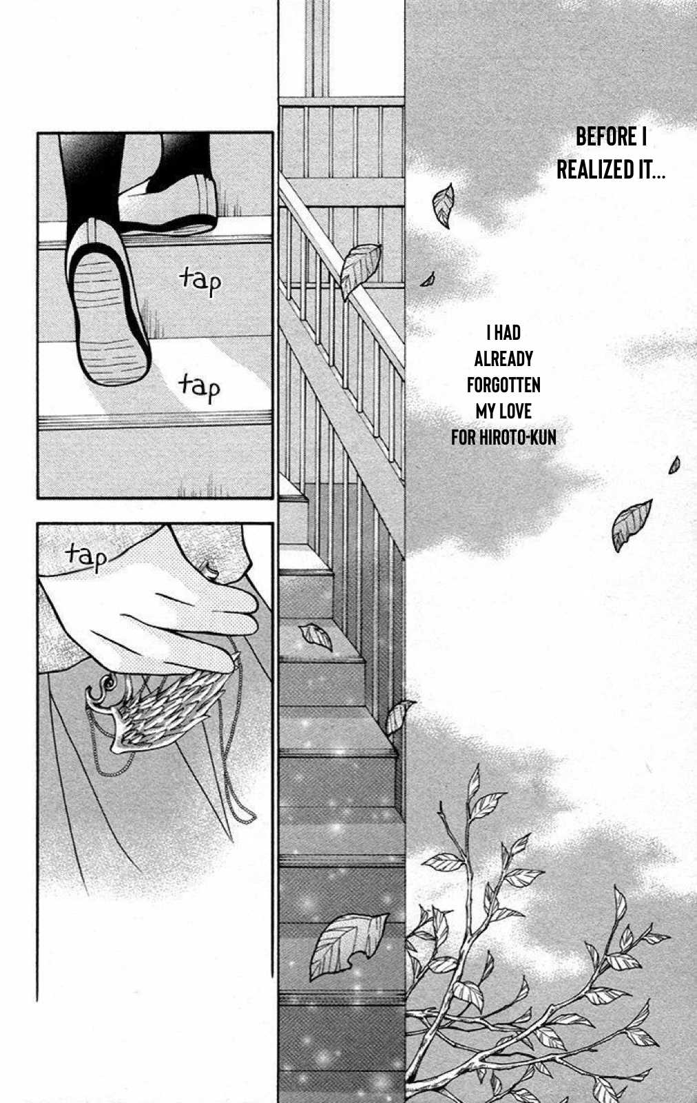 Henyoku no Labyrinth chapter 20 page 23