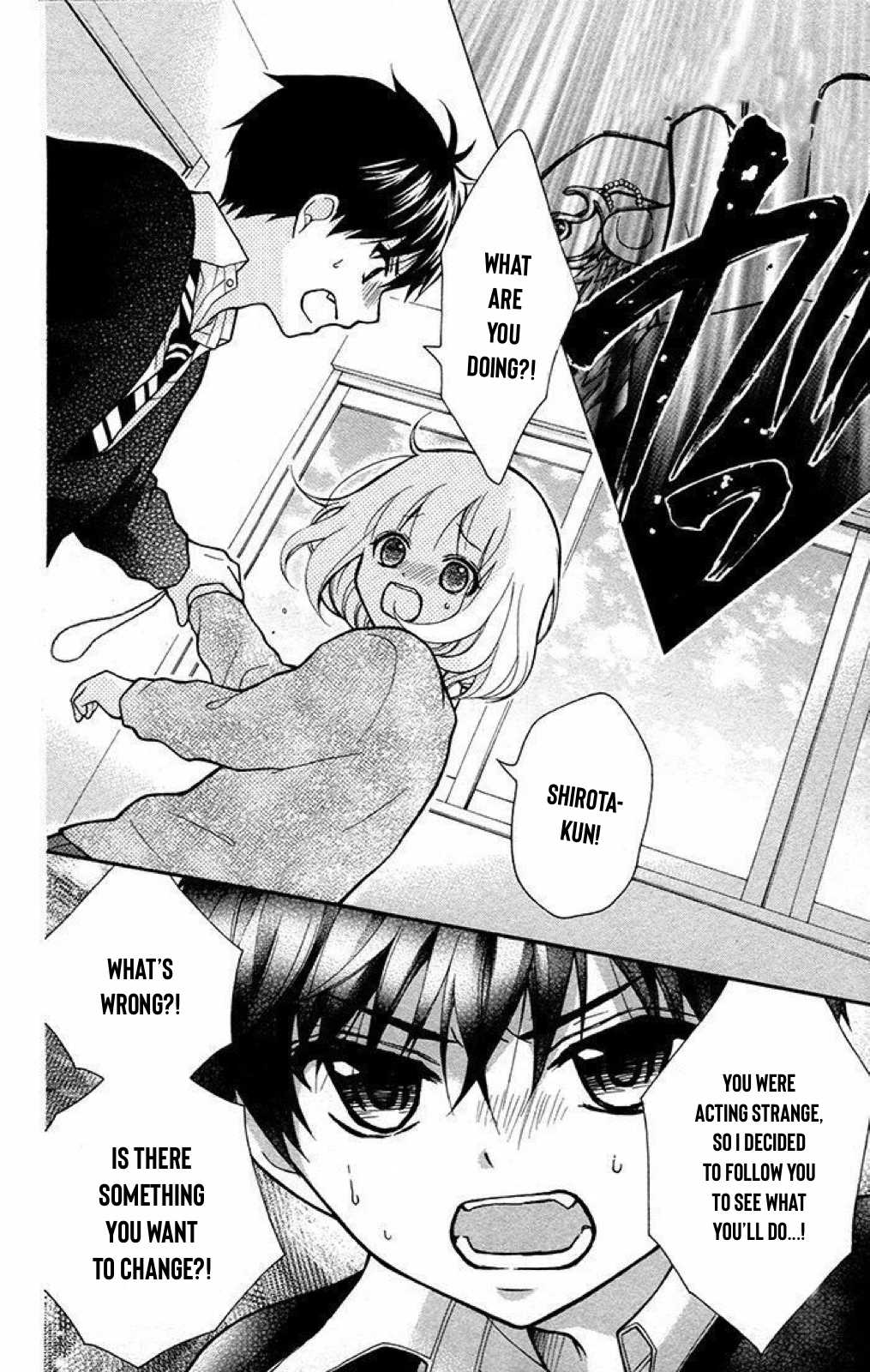 Henyoku no Labyrinth chapter 20 page 25